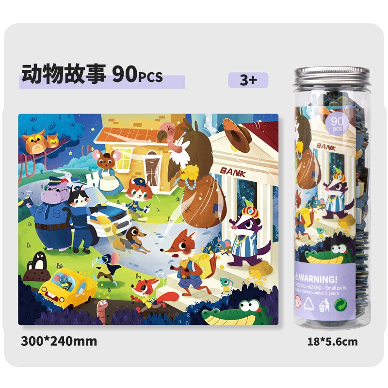 New Children'S Puzzle Canned Jigsaw Puzzle Toys 90/120/120 Kindergarten Theme Small Gift - Image 1
